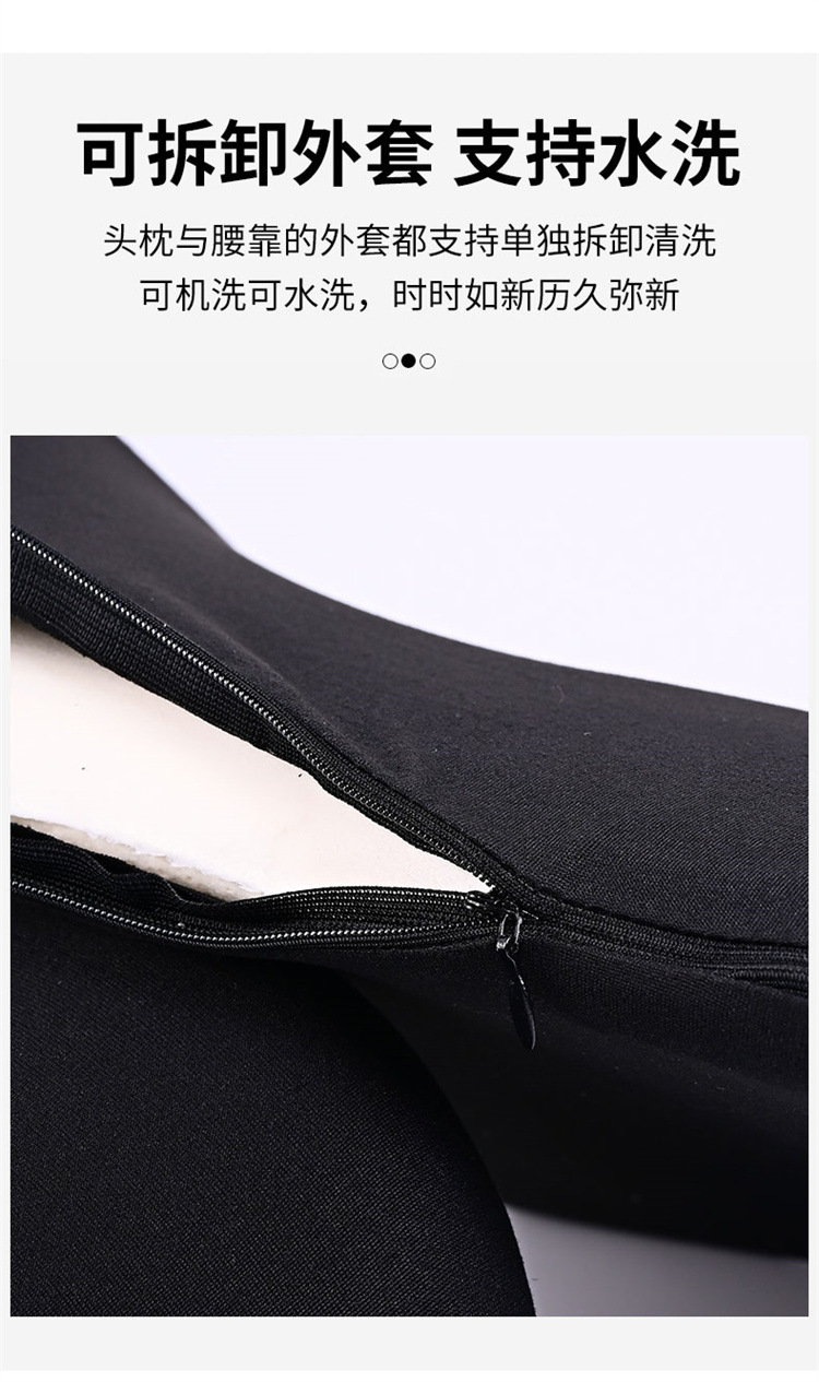 General Motors Headrest Car Pillow Car Neck Pillow Lumbar Support Pillow Memory Foam Comfort Pillow Lumbar Support Car Seat