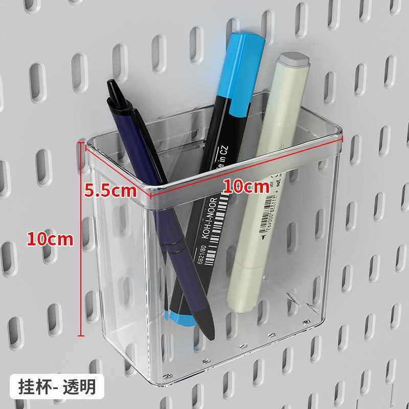 桌面洞洞板立式板办公室可夹式收纳隔板书桌面洞洞板立式免打孔|undefined