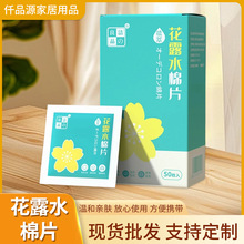 ��y��¶ˮ��Ƭ���غ��H�w�������b��������x�����坍���