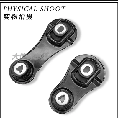 Suitable for damping system