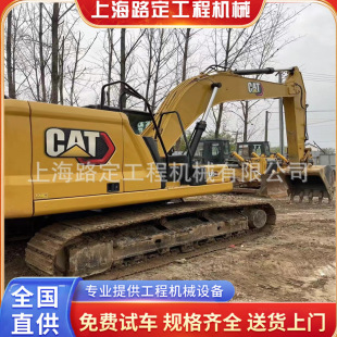 �¿�����ھ�CCAT����320D2 320GC 320GX�����h�C ܇�r���� ��̖