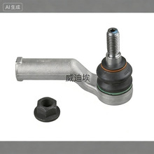 ·���D��M���U�����^ǰ��Outer Tie Rod End ��Front Right  ]