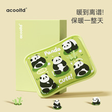 ɐëqˮŮ늷ůˮƷůɲϴů֌ůִ