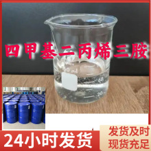 �ļ׻�����ϩ���� Դ�^���S�͑����ϸߺ����F؛����ɽ�|�Ϻ����K