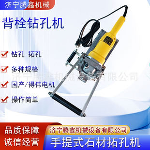 ����ʽ��˨��יCĻ���ɒ��_��������ʯ�ؿיC