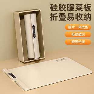 �羳�����������ů�˰�˼ӟ��a�ر��ذ��ۯB�๦��ů�ˉ|