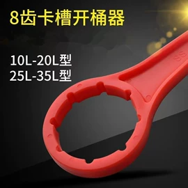 工具刷;烧烤刷;其他手动扳手