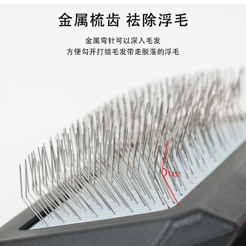 Peine de piel para mascotas Peine de piel flotante para perros Peine de cojín de aire Peine de aguja Peine para gatos Ventas directas de fábrica Peine para mascotas al por mayor