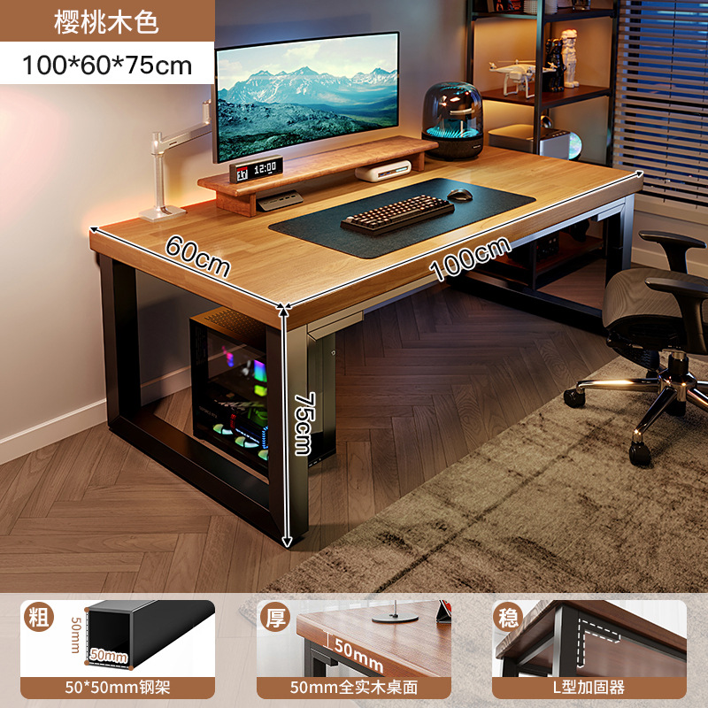 Mesa de computadora de madera sólida mesa de escritorio de deportes domésticos dormitorio rectangular escritorio de escritorio de escritorio de escritorio doble