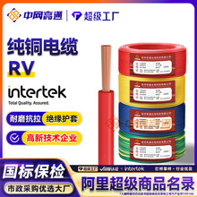 ͨRV~оܛо늾|ϩ^oܛbԴ