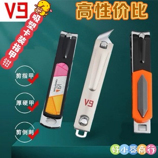 ���_V9ָ�׵�����ָ���Q�r��Ʒ�|���ô����Mָ�׼��F؛�S�����l