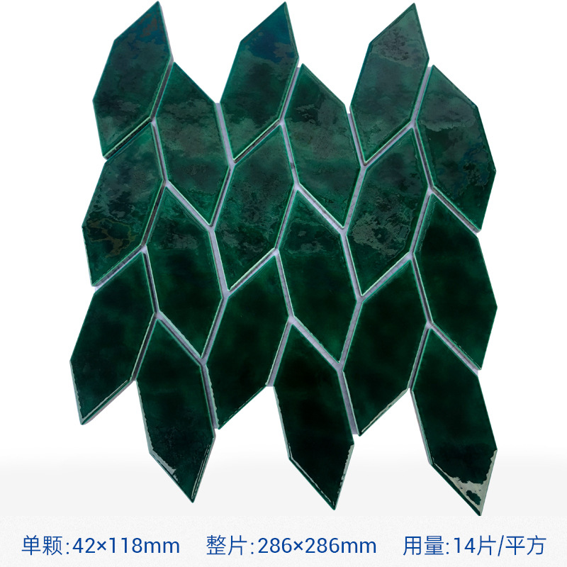 Dark green