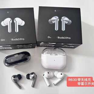 �羳�¿��m���630����Buds3Pro+�o���书���{�����C���ܽ�����C