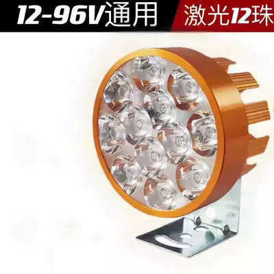 Electric vehicle lights, LED high-intensity headlights, motorcycle lights, super-bright headlights, LED high-intensity lights, 12V-85V universal (Motorcycle headlights, headlights) - high-brightness-12-led-light-gold-color