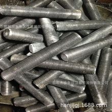 ����U�����B�Ӹ� S �Ͷ��ݼy GB /T 13807.2 �Cе ���۷�������