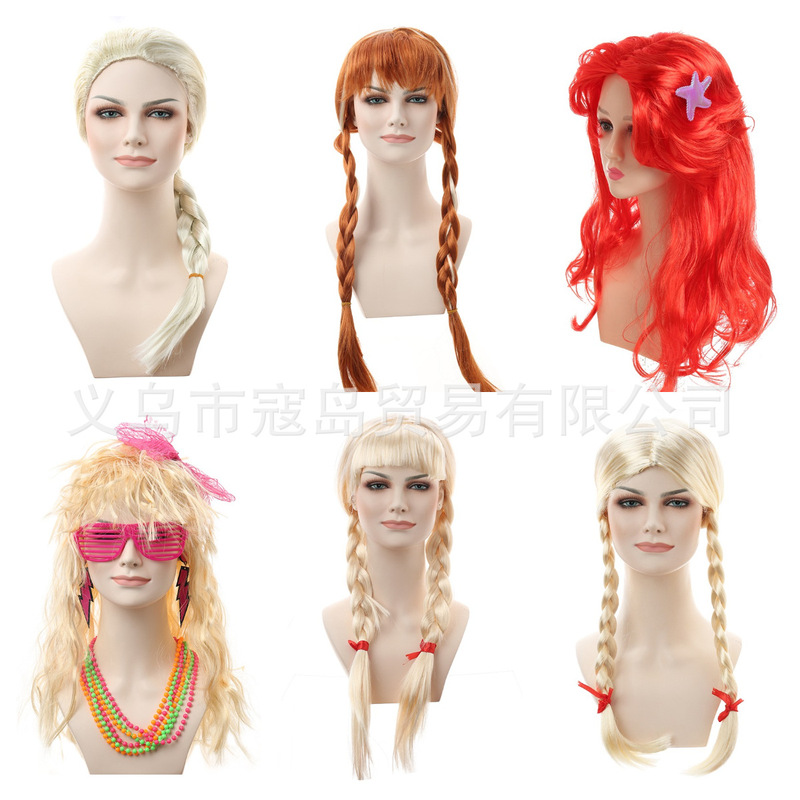 Halloween Annabel Brown Double Braid Aisha Mermaid Wig Oktoberfest Girls Golden Braids