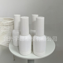 指甲油瓶15ml带毛刷甲油胶瓶亚马逊跨境白色化妆品小样分装瓶批发