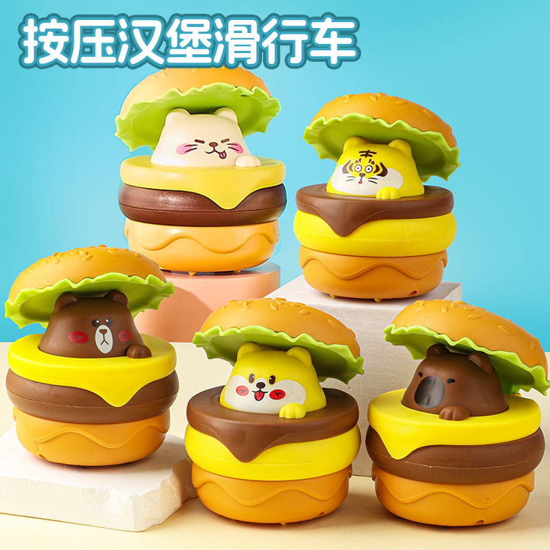 Tiktok Popular Hamburger Car Toy Children's Inertia Pull-Back Boys and Girls Press and Slide Cartoon Cute Holiday Wholesale
