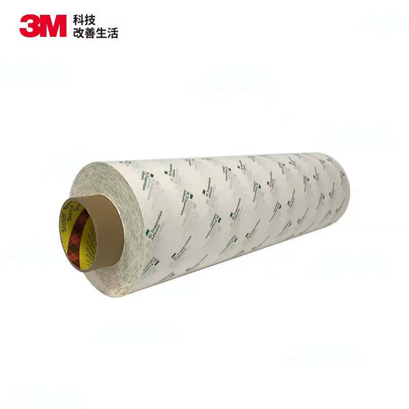 3M9077双面胶 FPC柔性线路板耐高温3m胶带回流焊260℃棉纸双面胶