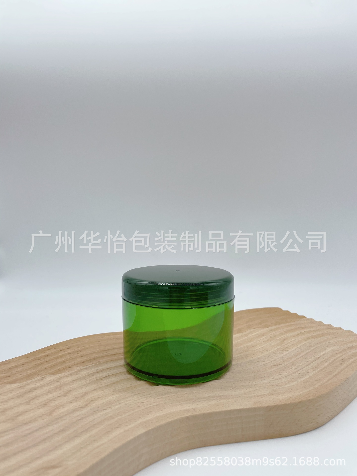 广州厂家直销化妆品膏霜瓶 面膜瓶 发膜瓶220g