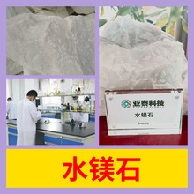 ˮ�Vʯ �S��ֱ�����I��������99%��������ϵ۝M��ķ��ս��K