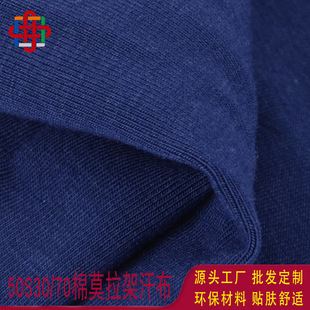 �����S�ҬF؛ȫ���p��ƽ�y���澫����190gT������