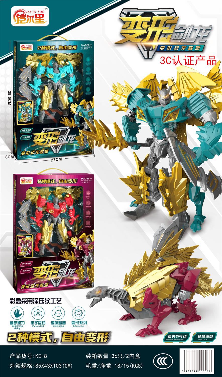 微信图片_20260205093823_1027_33