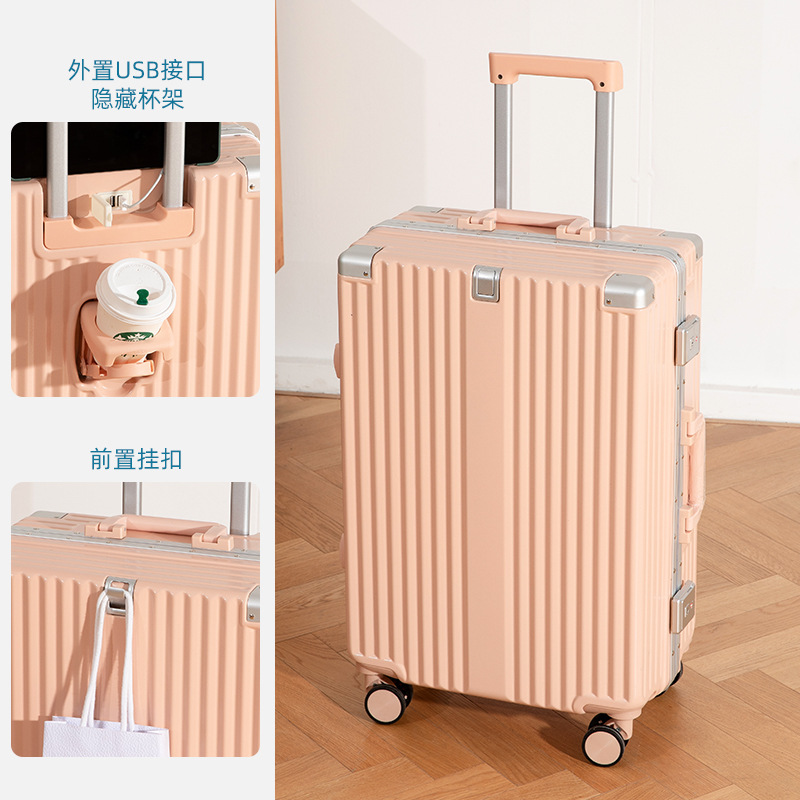 코누스 파우더 [컵 홀더 부착의 USB 포함 알루미늄 프레임-]