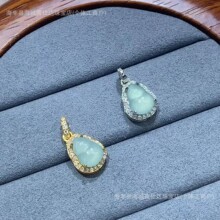 ��ȻΣ���{ˮ����OӋ��С���º��J����  ͨ�wS925�y�Ƕ �S����