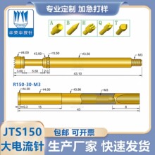 �A�s�A̽� HSS150-ϵ�� HRS150 ������ 50A��� R150-30-M2