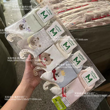 �ɪ������b�������\���m��Ů���ﶬ��Ͳ�m͸���L�m�ɐ��nϵŮ���m