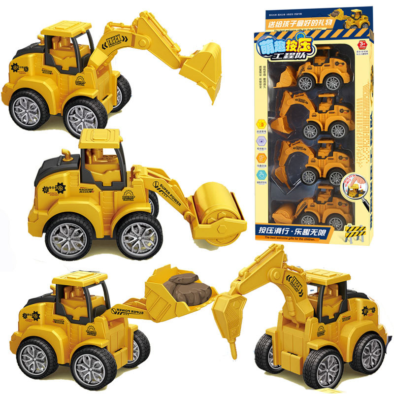 跨境按压工程车仿真挖掘机惯性推土机模型耐摔玩具车套装男孩儿童|ms