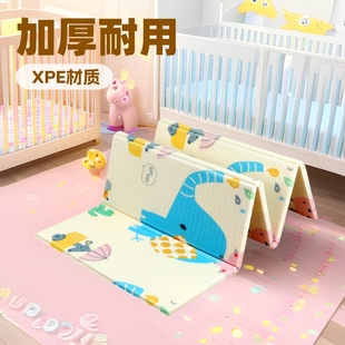 baby climbing mat 180*200cm children's game mat thickened home folding baby climbing mat xpe