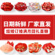 Golden Crown Wedding Candy Bulk Combination Wedding Engagement Wholesale Fudge Fruit Candy Chocolate Cake Finished Hand Gift