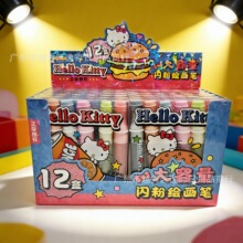 �㲩84648����èϵ�����ۻ滭�ʿɰ���ͨѧ��ͿѻDIY����ӫ�����
