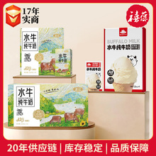 ��A2�ҵ���ˮţ��ţ��125ml*8��5.0g�����|��ͯ�W���I�B�����