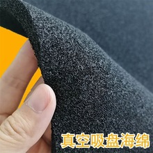 �S��ֱ�N��܇�p������͸ߜ���ȼ���z�]���_������ EPDM�l�ݰ��