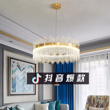 客厅吊灯水晶灯北欧轻奢网红现代简约大气2021年新款餐厅卧室灯具