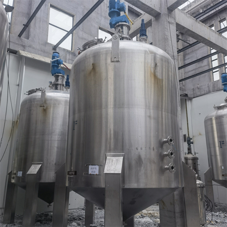 15立方20立方二手不锈钢搅拌罐 316材质 镜面抛光 医药级别沉淀罐