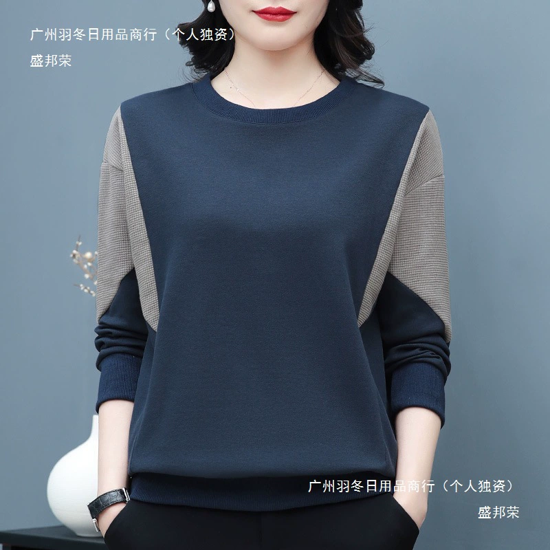 Толстовка из чистого хлопка для женщин, весна-осень 2024, новый стиль для мам среднего возраста, свободная футболка с круглым вырезом большого размера, футболка с длинными рукавами, топ в западном стиле