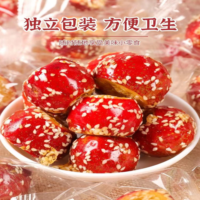 Freeze-Dried Rock Sugar Candied Hawthorn on a Stick, 500g, Individually Wrapped, Hollow Hawthorn, Seedless, Crispy & Enjoyable Snack—Freeze-Dried Hawthorn Treats