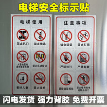 ��ݘ��R�N��͸��С�^��I�p�T��݃Ș��R���R��������ʹ�G߅�{߅