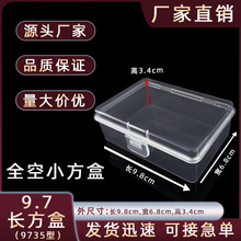 L͸ppϺwbӲ鴮늳ռ{