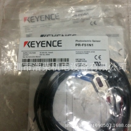 PR-F51N1    基恩士KEYENCE    全新原装 正品出售