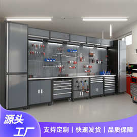 多功能维修工具台汽修组合车间用工作站工具柜工具车铁皮抽屉柜
