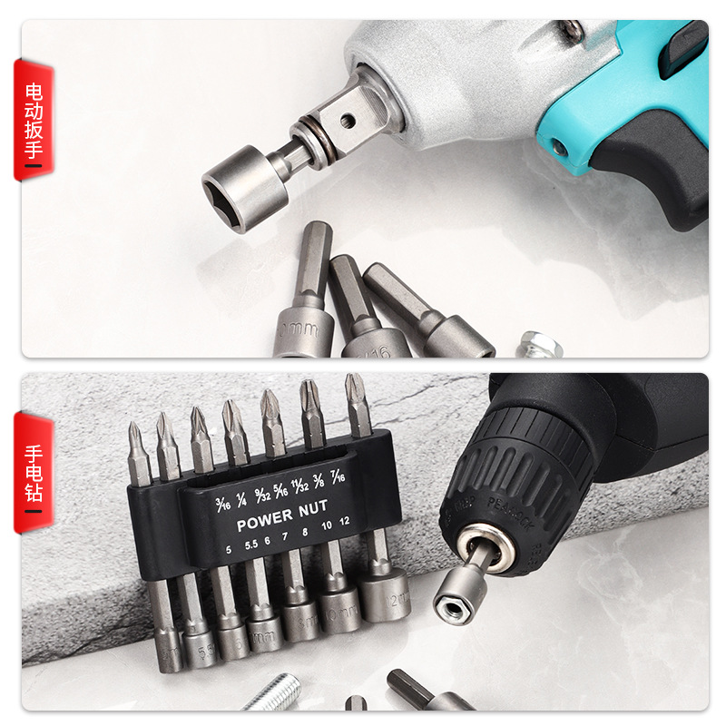 Fuertemente magnético alargado tipo cañón de aire manga hexagonal, conjunto completo de 6mm llave eléctrica de acero hexagonal manga