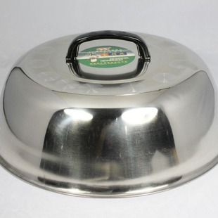 Thickened Stainless Steel Wok Lid, Elevated Arched Old-Fashioned Round Wok Lid, Iron Pot Lid, Fried Tripod Lid, Large Pot Lid