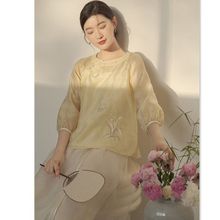 春季新款中国风复古女装春季茶人服改良中式圆领绣花上衣半裙套装