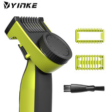 Yinke Guide Comb Guards for Philips One Blade QP2520 QP2530