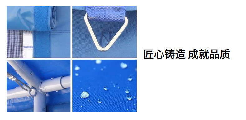 Emergency Relief Tent Anti-epidemic Medical and Epidemic Prevention Camouflage Tent Construction Cotton Tent Isolation Large Tent